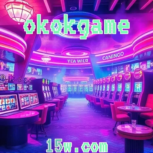 okokgame Multiplayer